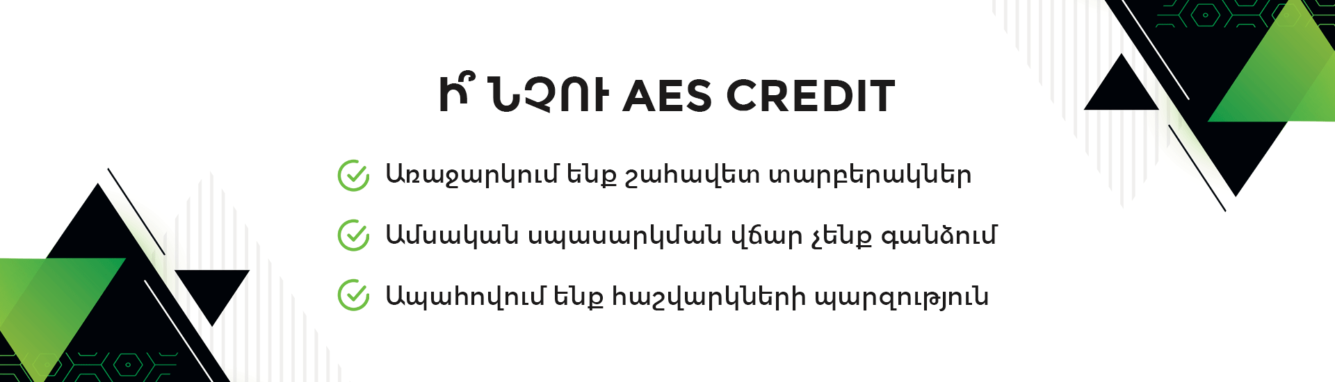 First slide